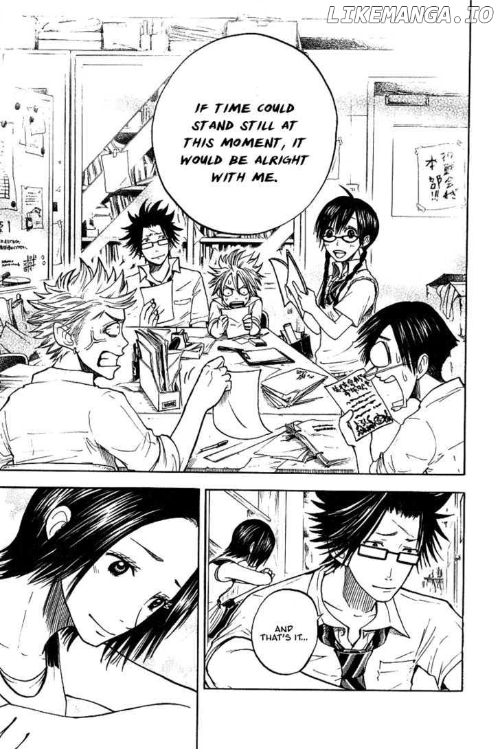 Yanki-Kun To Megane-Chan chapter 42 - page 15