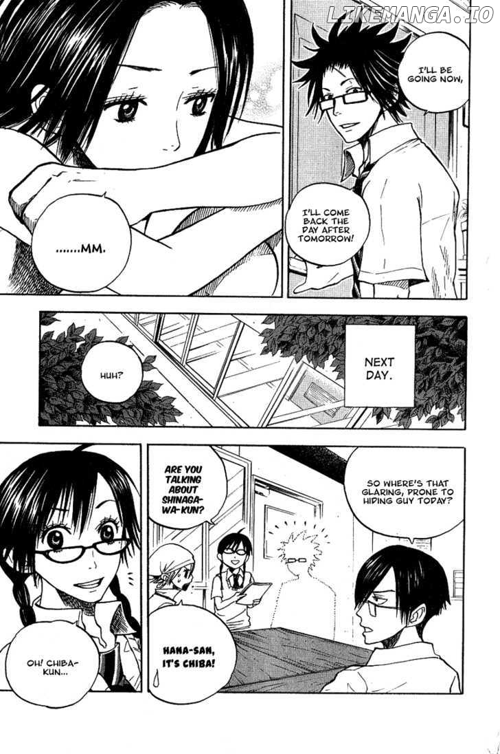 Yanki-Kun To Megane-Chan chapter 42 - page 17