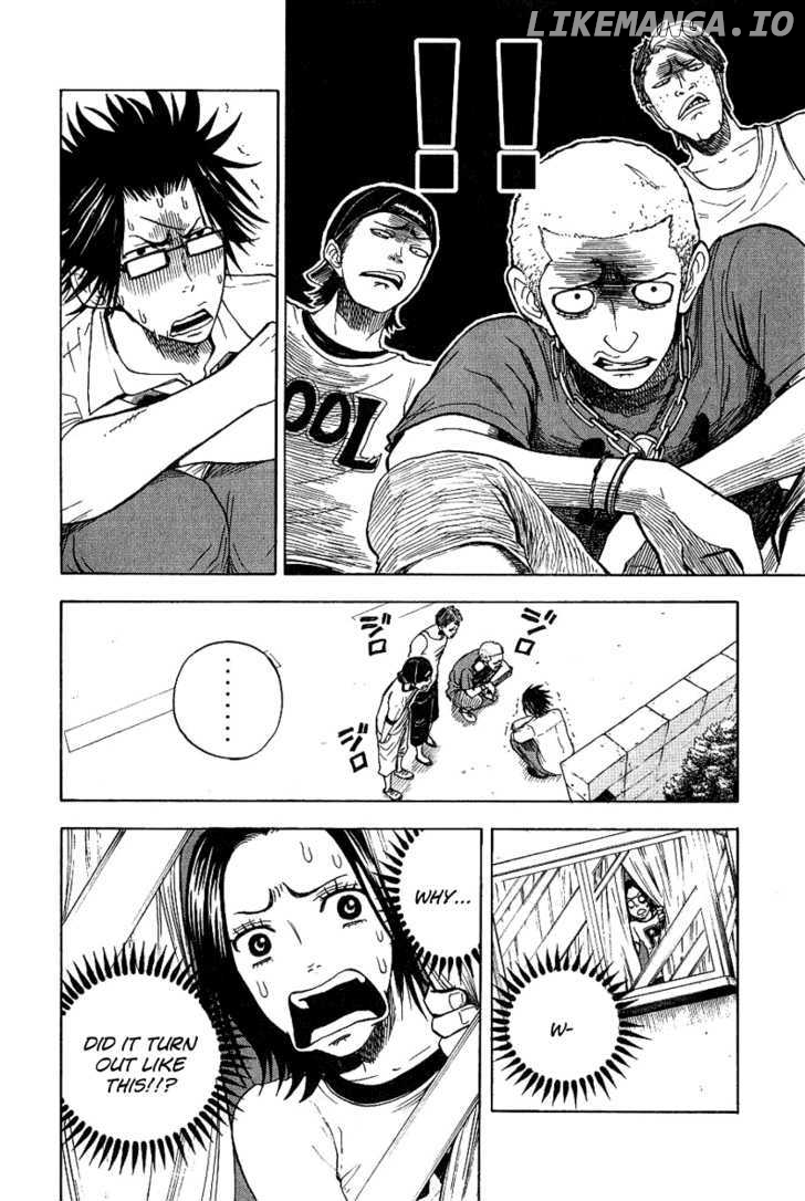 Yanki-Kun To Megane-Chan chapter 42 - page 6
