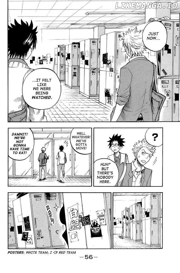 Yanki-Kun To Megane-Chan chapter 84 - page 16