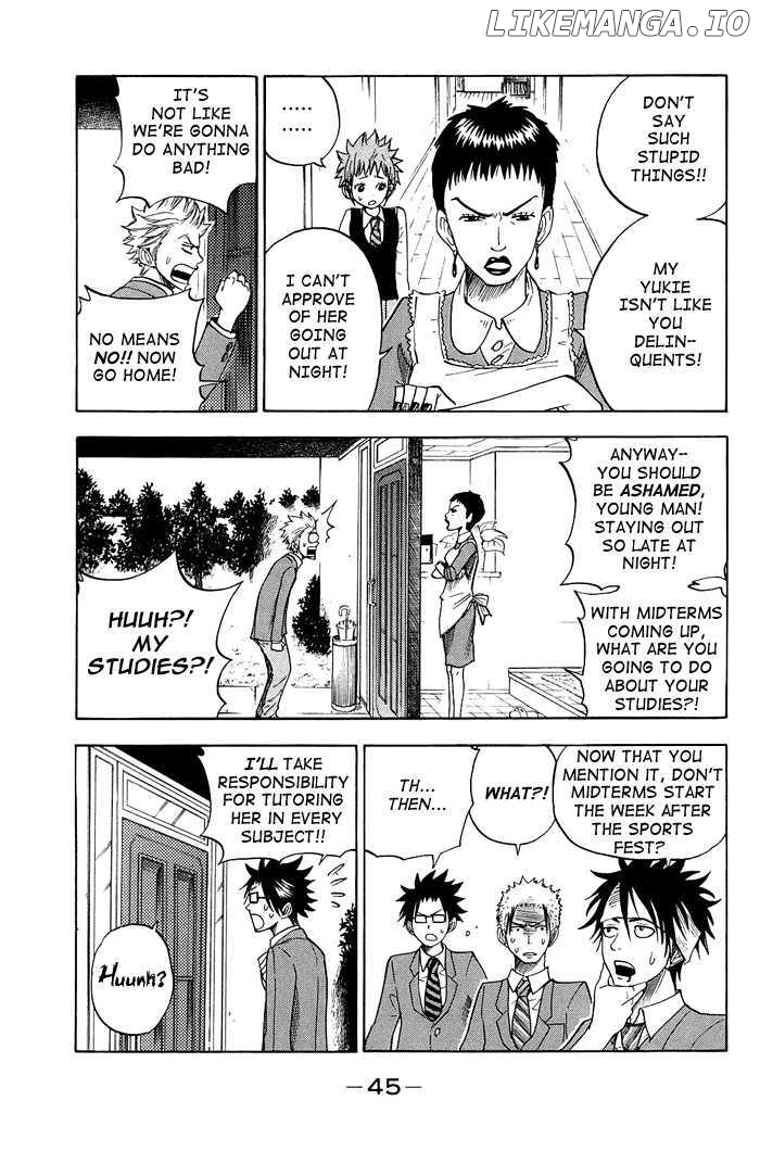 Yanki-Kun To Megane-Chan chapter 84 - page 5
