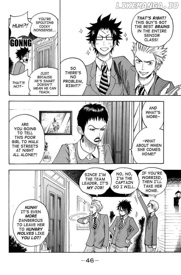 Yanki-Kun To Megane-Chan chapter 84 - page 6