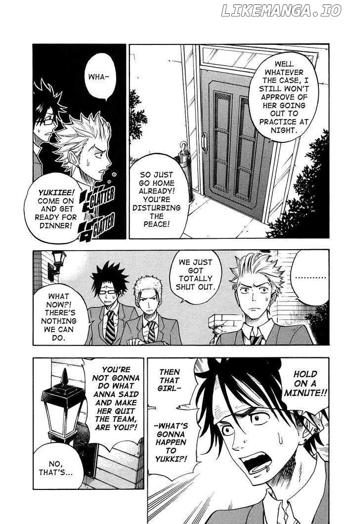Yanki-Kun To Megane-Chan chapter 84 - page 7