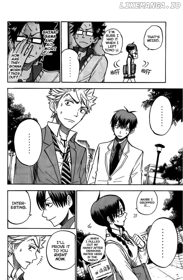 Yanki-Kun To Megane-Chan chapter 175 - page 12