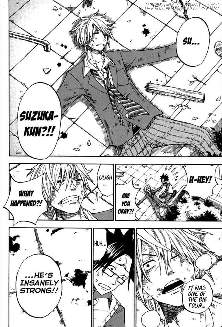 Yanki-Kun To Megane-Chan chapter 137 - page 14