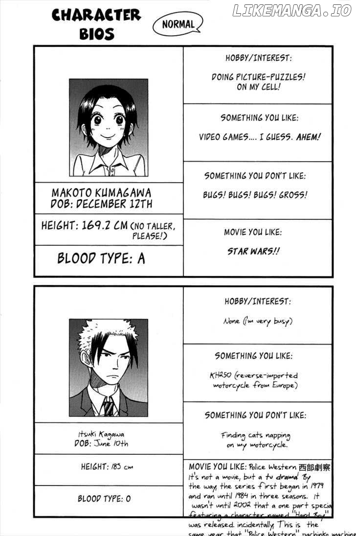 Yanki-Kun To Megane-Chan chapter 137 - page 18