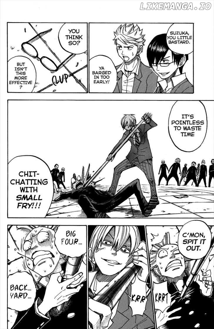 Yanki-Kun To Megane-Chan chapter 137 - page 5