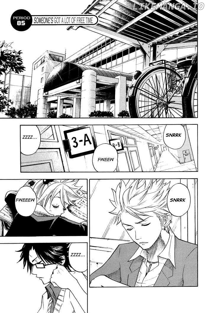 Yanki-Kun To Megane-Chan chapter 85 - page 1