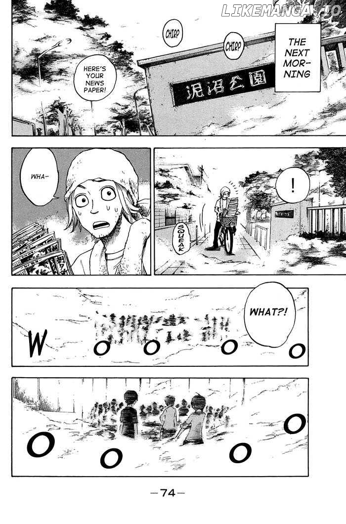 Yanki-Kun To Megane-Chan chapter 85 - page 15