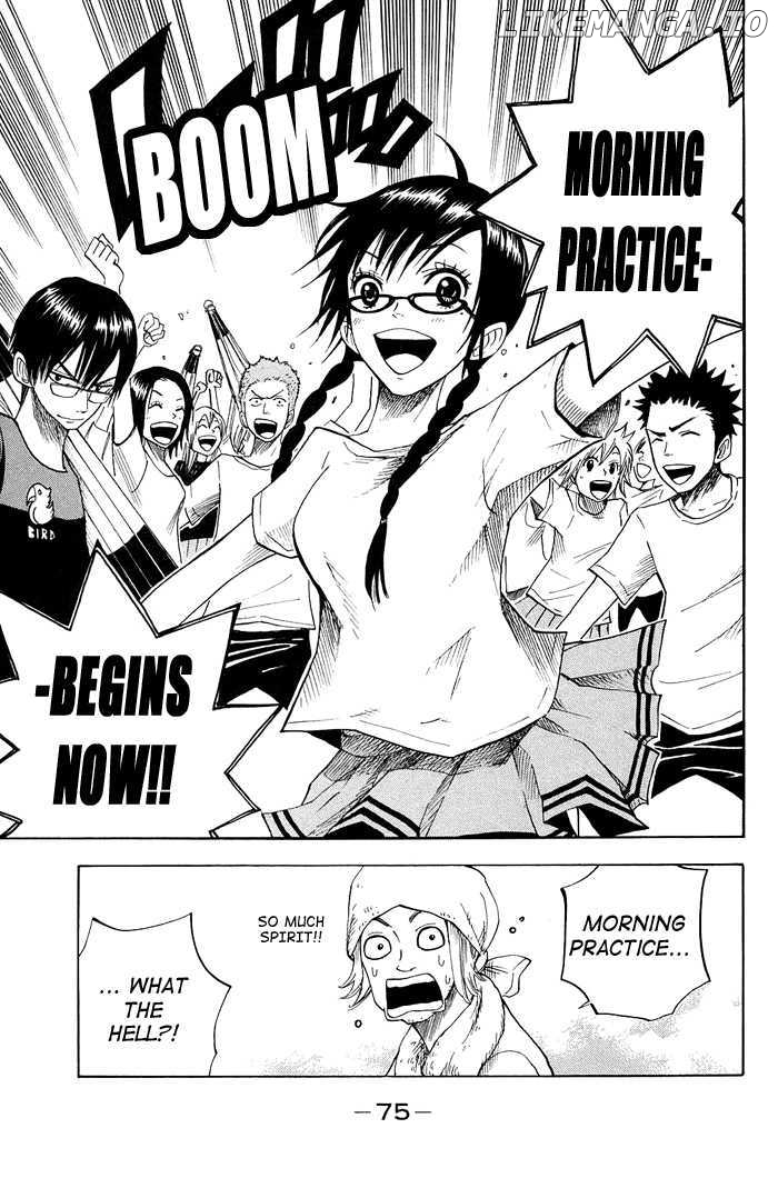 Yanki-Kun To Megane-Chan chapter 85 - page 16