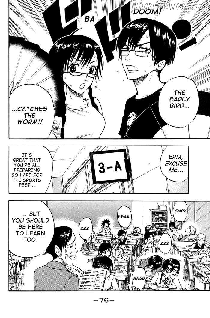 Yanki-Kun To Megane-Chan chapter 85 - page 17