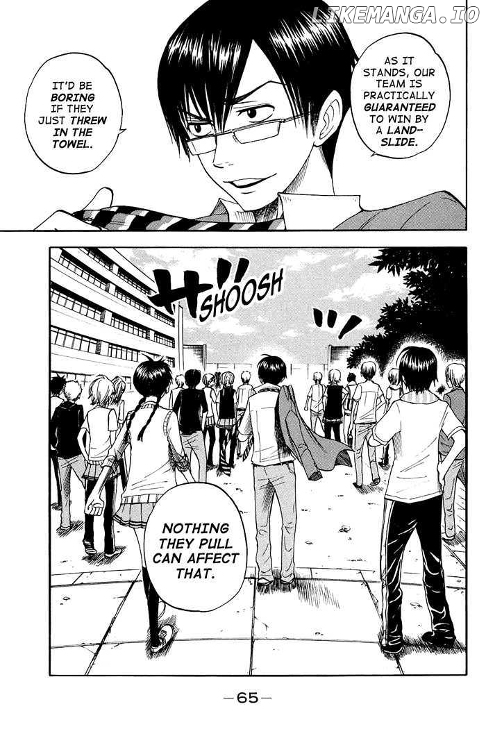 Yanki-Kun To Megane-Chan chapter 85 - page 7