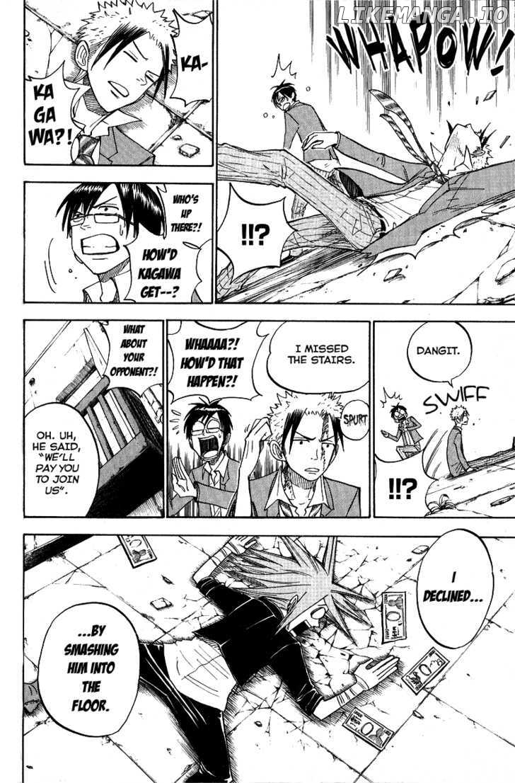 Yanki-Kun To Megane-Chan chapter 138 - page 13
