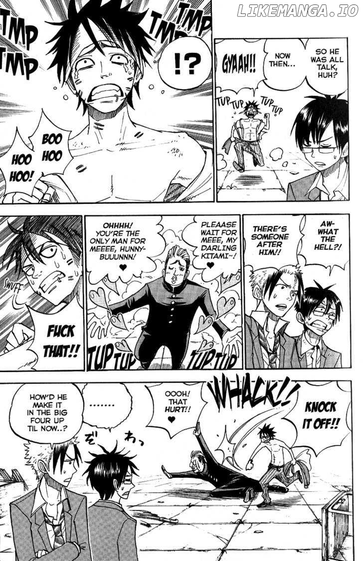 Yanki-Kun To Megane-Chan chapter 138 - page 14