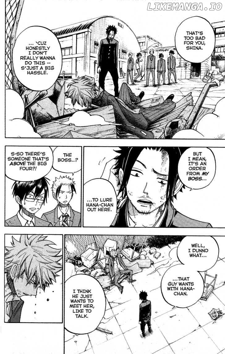 Yanki-Kun To Megane-Chan chapter 138 - page 21