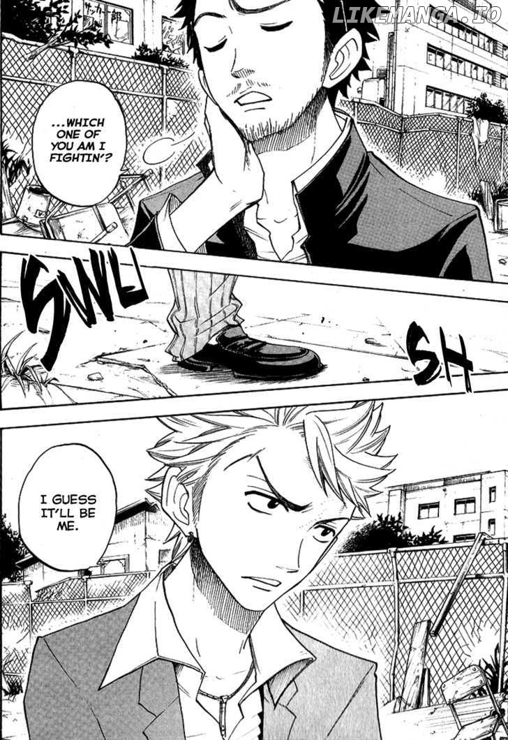 Yanki-Kun To Megane-Chan chapter 138 - page 7