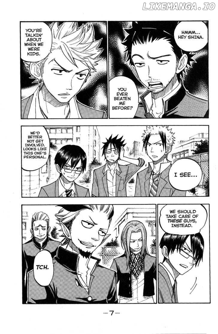 Yanki-Kun To Megane-Chan chapter 138 - page 8