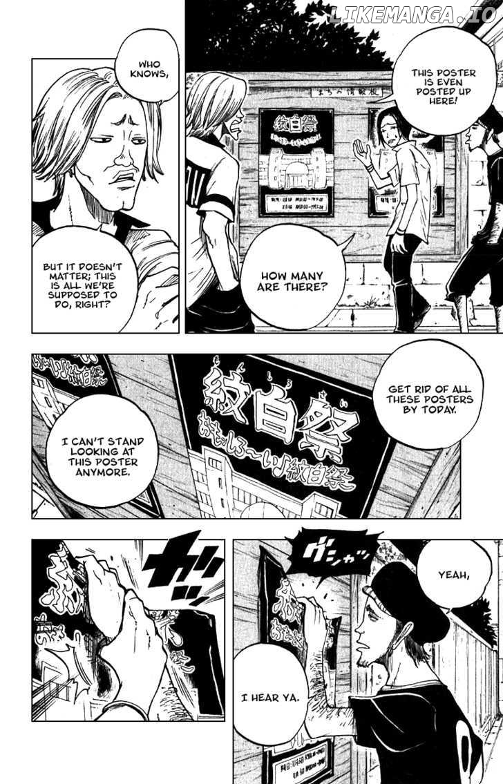 Yanki-Kun To Megane-Chan chapter 44 - page 10