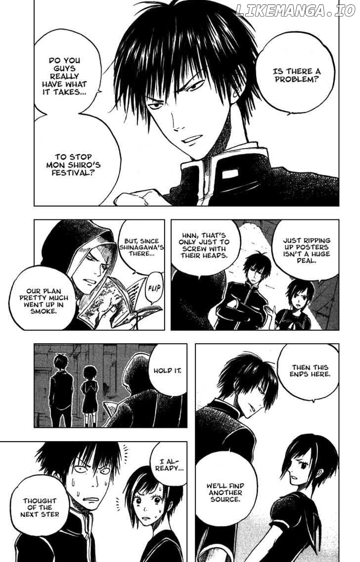 Yanki-Kun To Megane-Chan chapter 44 - page 17