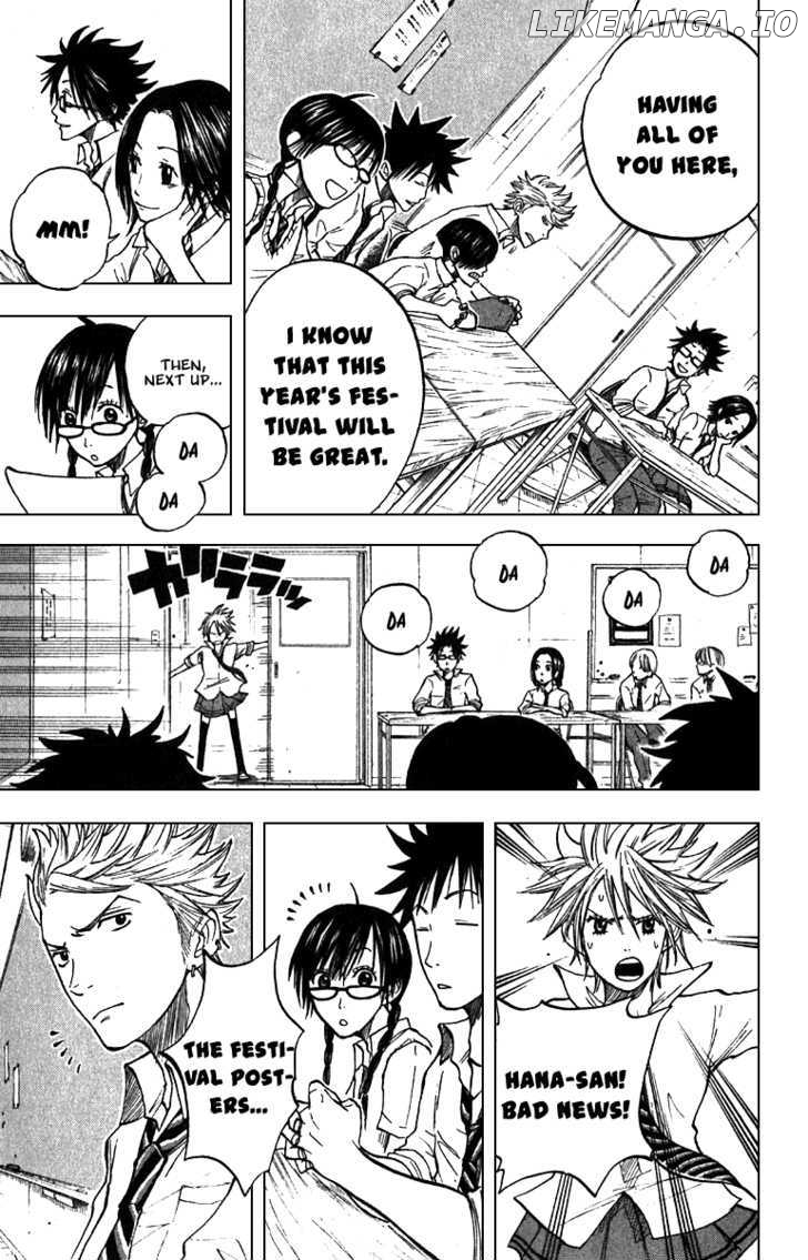 Yanki-Kun To Megane-Chan chapter 44 - page 5