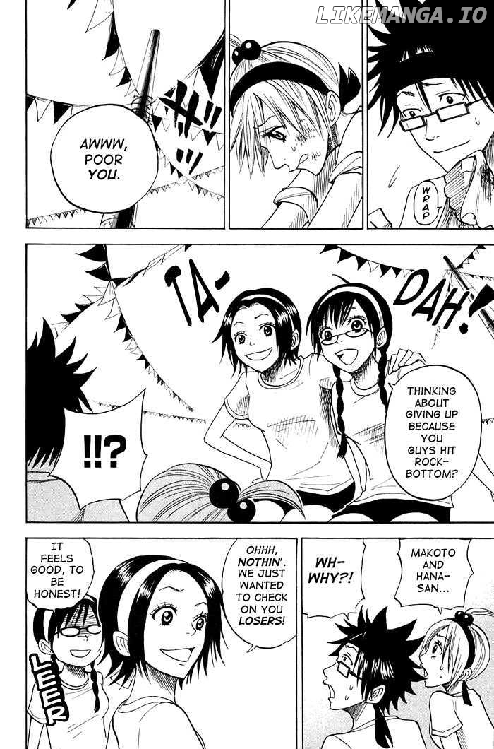 Yanki-Kun To Megane-Chan chapter 86 - page 14