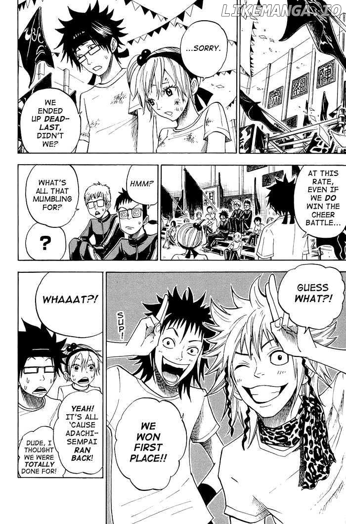 Yanki-Kun To Megane-Chan chapter 86 - page 16