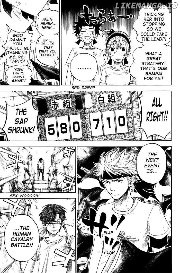 Yanki-Kun To Megane-Chan chapter 86 - page 17