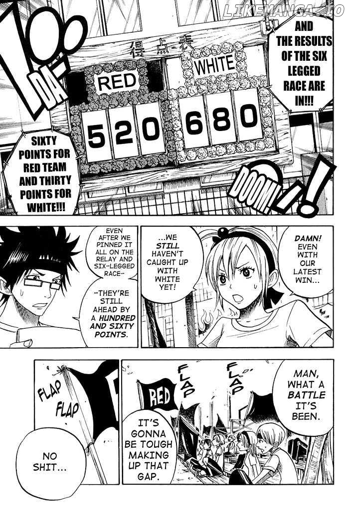 Yanki-Kun To Megane-Chan chapter 86 - page 3