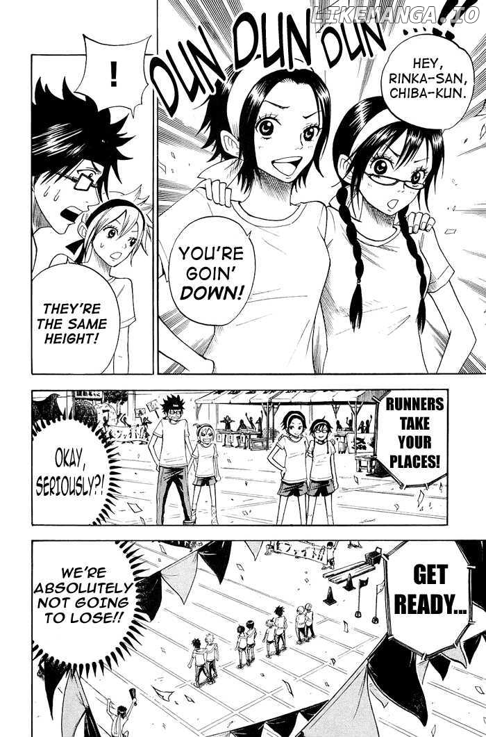 Yanki-Kun To Megane-Chan chapter 86 - page 6