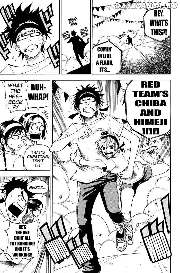 Yanki-Kun To Megane-Chan chapter 86 - page 9