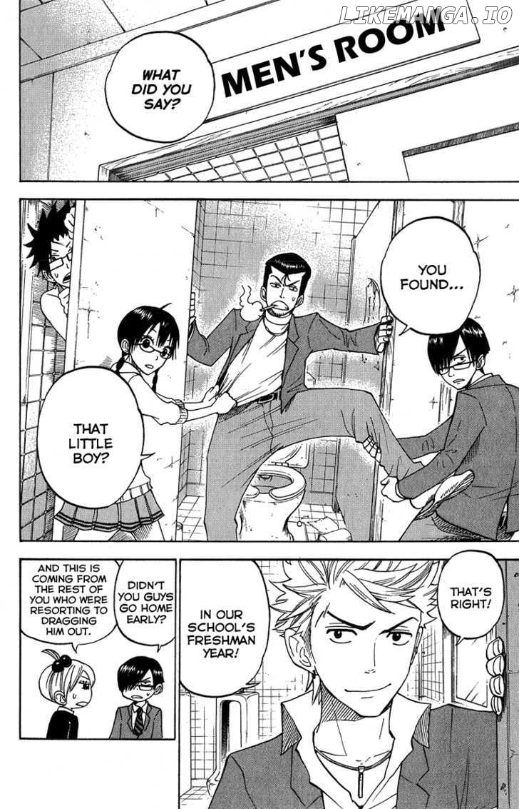 Yanki-Kun To Megane-Chan chapter 93 - page 10