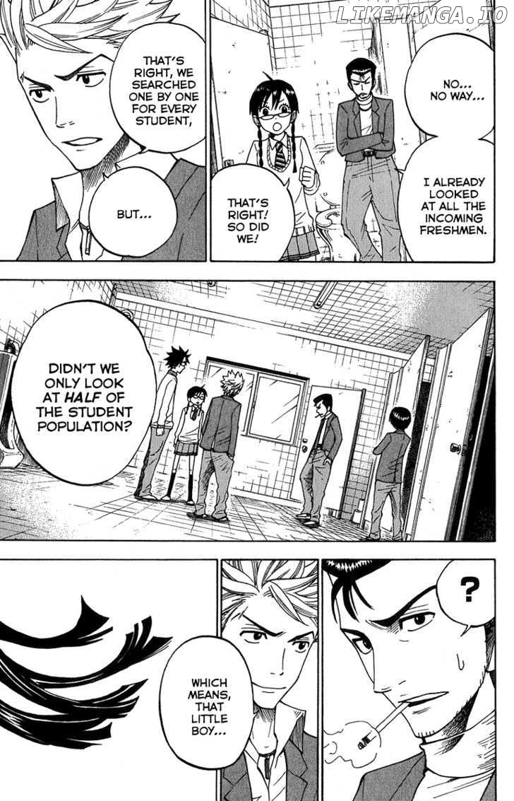Yanki-Kun To Megane-Chan chapter 93 - page 11