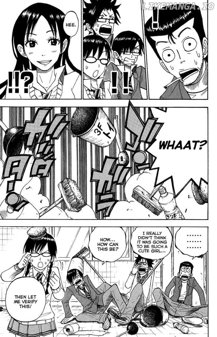 Yanki-Kun To Megane-Chan chapter 93 - page 13