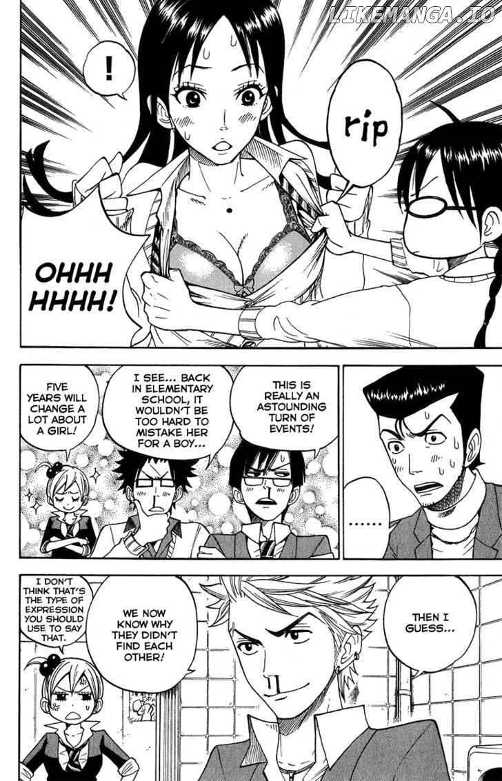 Yanki-Kun To Megane-Chan chapter 93 - page 14