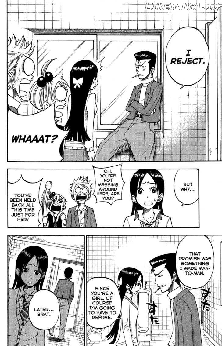 Yanki-Kun To Megane-Chan chapter 93 - page 16
