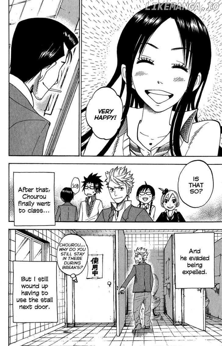 Yanki-Kun To Megane-Chan chapter 93 - page 18