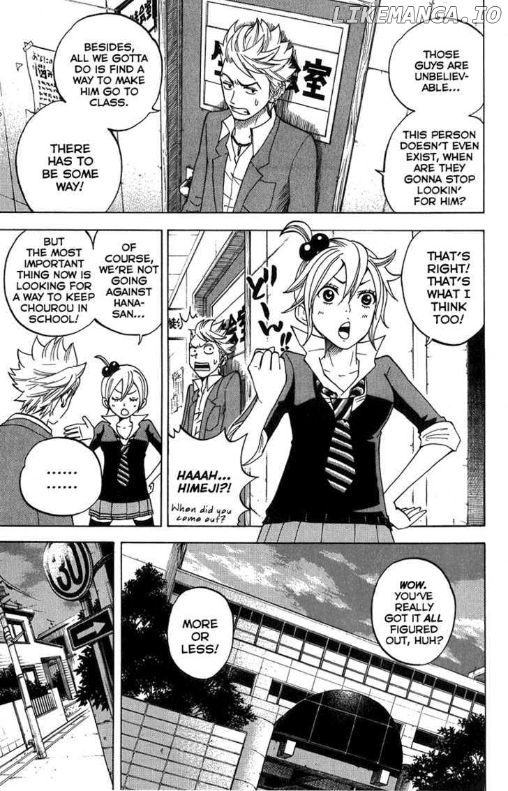 Yanki-Kun To Megane-Chan chapter 93 - page 3