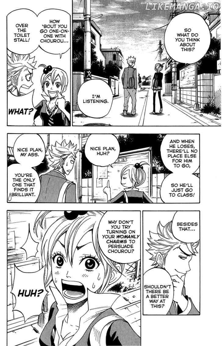 Yanki-Kun To Megane-Chan chapter 93 - page 4