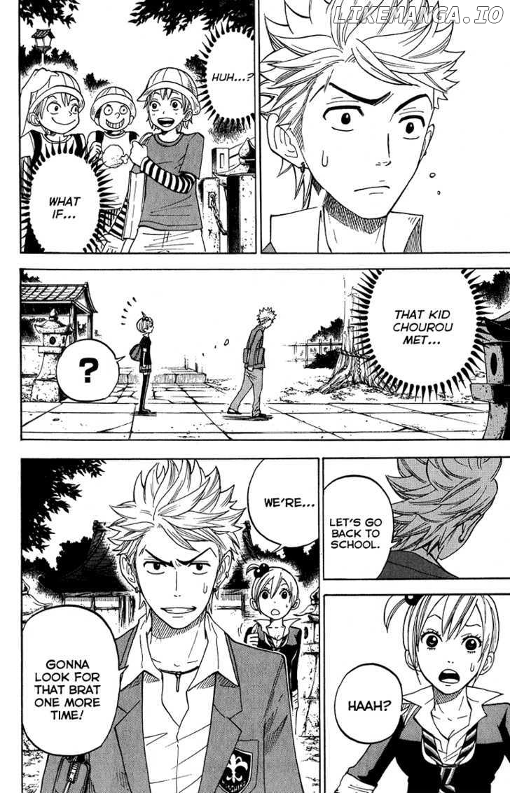 Yanki-Kun To Megane-Chan chapter 93 - page 8
