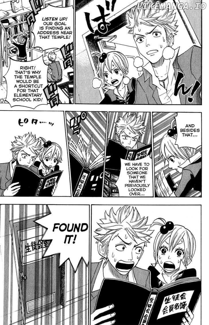 Yanki-Kun To Megane-Chan chapter 93 - page 9