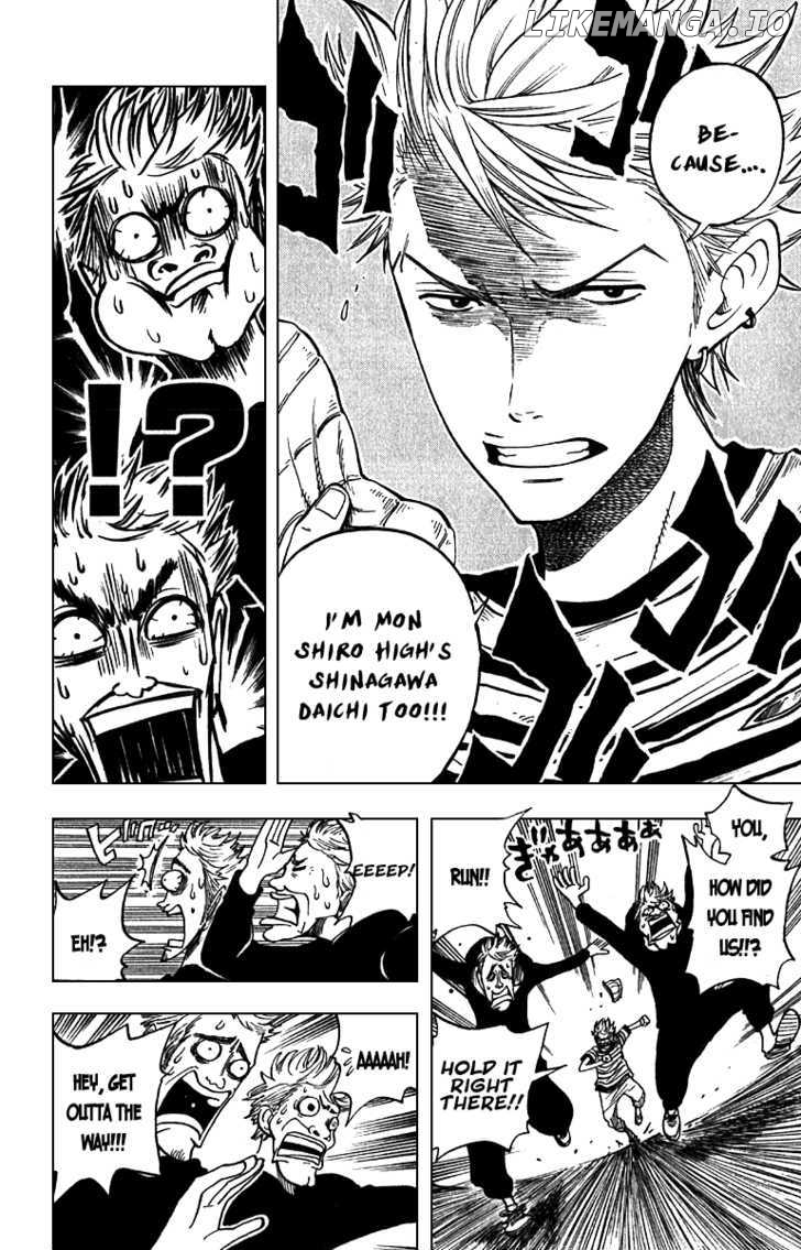 Yanki-Kun To Megane-Chan chapter 45 - page 14