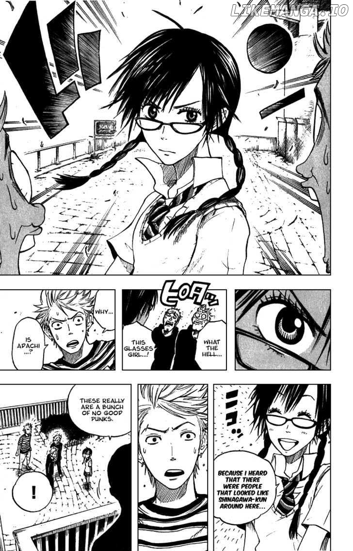 Yanki-Kun To Megane-Chan chapter 45 - page 15