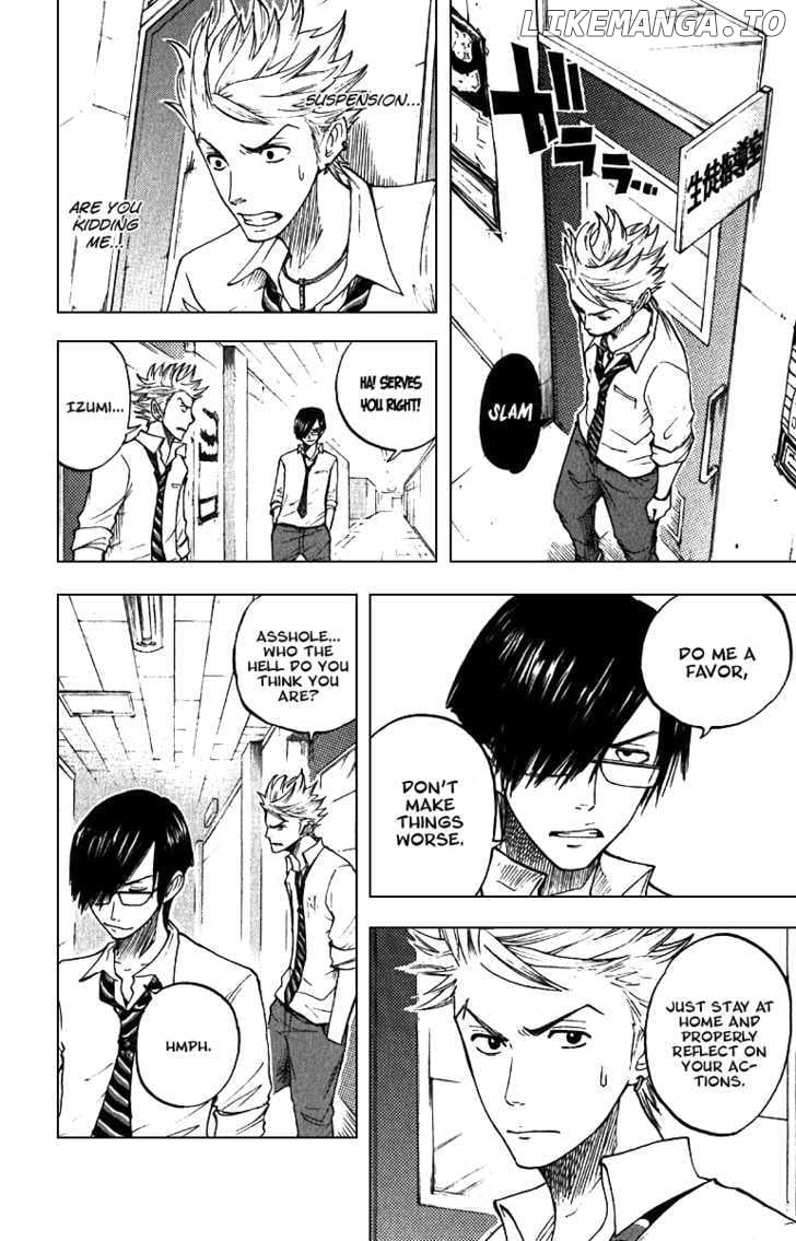 Yanki-Kun To Megane-Chan chapter 45 - page 8