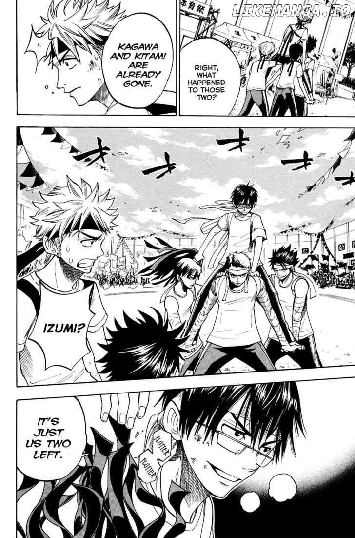 Yanki-Kun To Megane-Chan chapter 87 - page 10