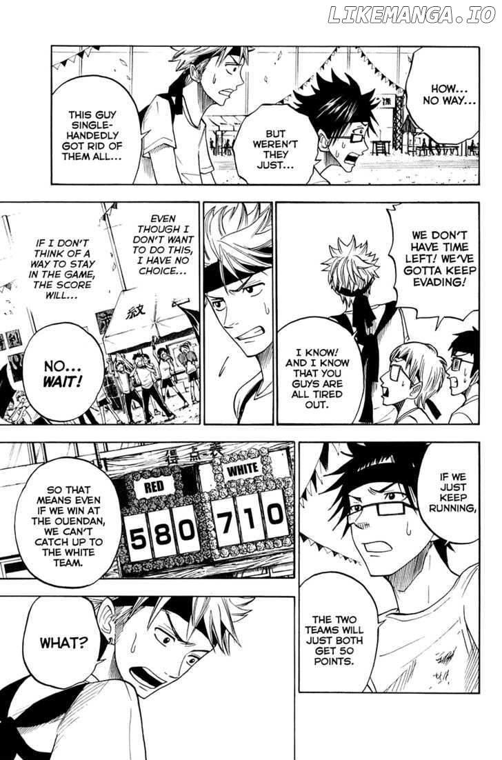 Yanki-Kun To Megane-Chan chapter 87 - page 11