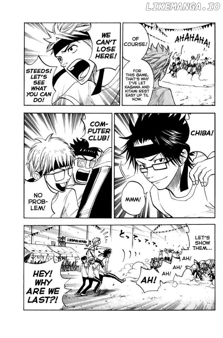 Yanki-Kun To Megane-Chan chapter 87 - page 3