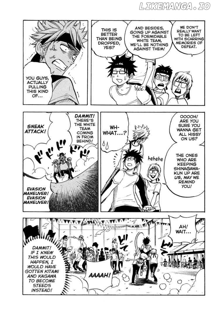 Yanki-Kun To Megane-Chan chapter 87 - page 5
