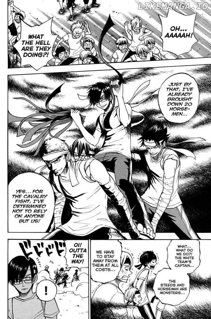 Yanki-Kun To Megane-Chan chapter 87 - page 6
