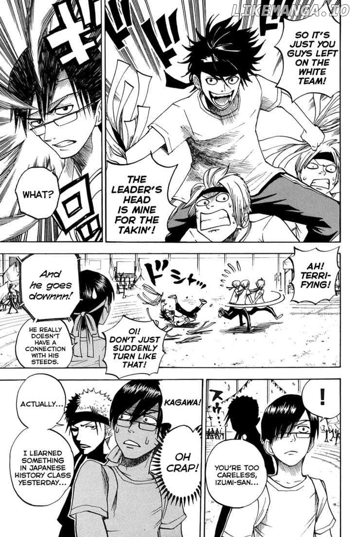 Yanki-Kun To Megane-Chan chapter 87 - page 7
