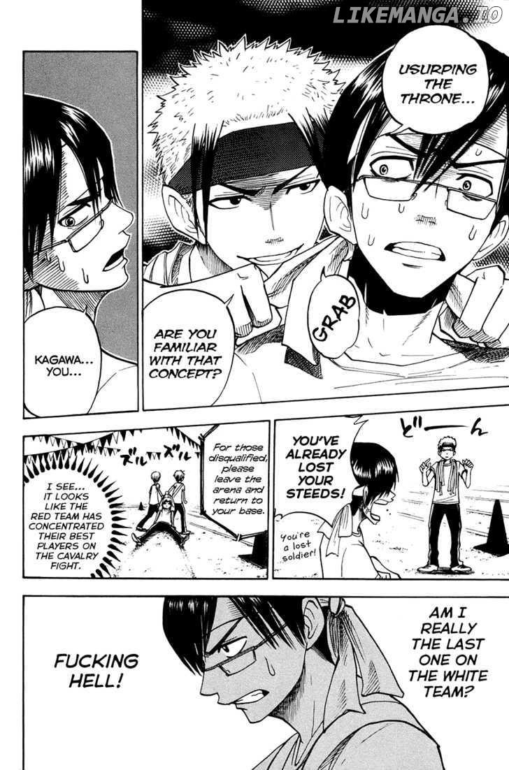 Yanki-Kun To Megane-Chan chapter 87 - page 8